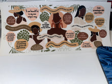 Load image into Gallery viewer, UV DTF Cup Wraps - Multiple Designs